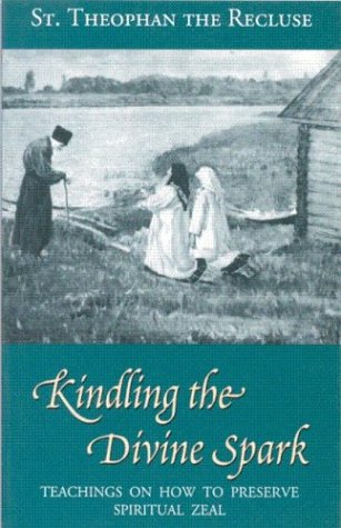 Kindling the Divine Spark: Teachings on How to Preserve Spir