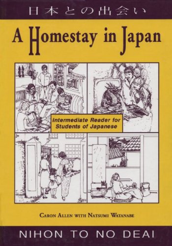 A Homestay in Japan: Nihon to no Deai