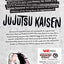Jujutsu Kaisen, Vol. 5: Kyoto Sister-School Goodwill Event