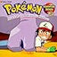 Attack of the Prehistoric Pokemon (Look-Look)