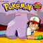 Attack of the Prehistoric Pokemon (Look-Look)