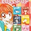Mamotte! Lollipop 5 by Kikuta, Michiyo
