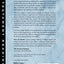 The Book of Judges (Old Testament Readings)