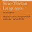 The Sino-Tibetan Languages (Routledge Language Family Series)