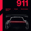 Porsche 911: The Art of Speed