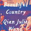 Beautiful Country: A Read with Jenna Pick: A Memoir