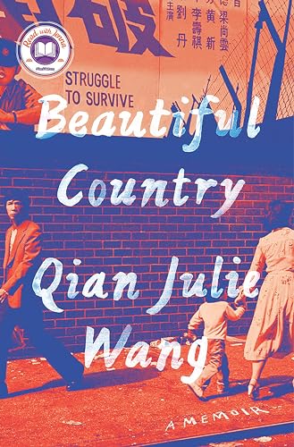 Beautiful Country: A Read with Jenna Pick: A Memoir