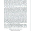 RULES VERUS RELATIONSHIPS: The Ethnography of Legal Discourse (Chicago Series in Law and Society)