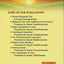 Mandukya Upanishad With Gaudapada's Karika and Shankara's Commentary