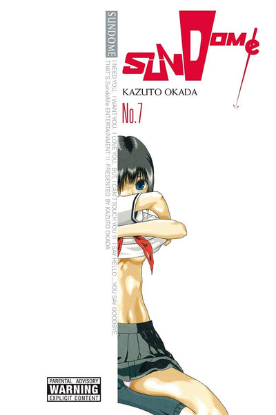Sundome, Vol. 7 (Sundome, 7) (Volume 7)