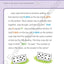 Evan-Moor Smart Start Math, Grade 1 Workbook, Stickers, Audio Read Alouds, Stories and Activities, Learn Numbers, Counting, Measurment, Addition, ... (Smart Start: Math Stories and Activities)