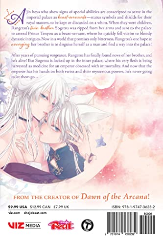 The King's Beast, Vol. 9 (9)