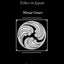 Watsuji Tetsuro's Rinrigaku: Ethics in Japan (Suny Series in Modern Japanese Philosophy)