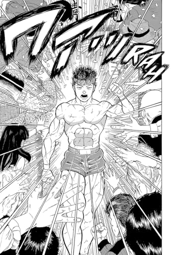 Baki The Grappler (Perfect Edition) Vol. 2