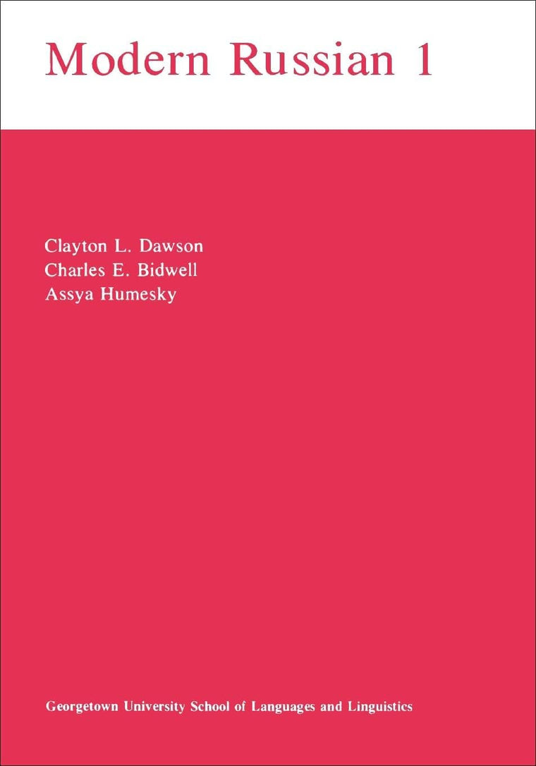 Modern Russian I (Not In A Series)
