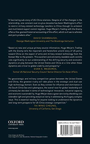Trading with the Enemy: The Making of US Export Control Policy toward the People's Republic of China