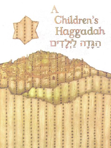 A Children's Haggadah (English, Hebrew and Hebrew Edition)