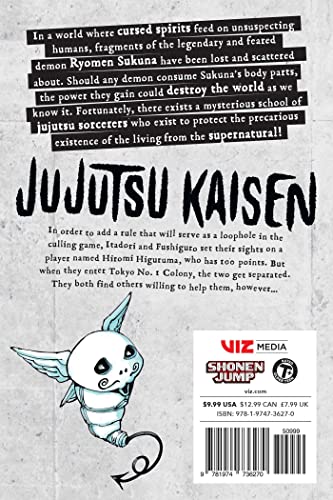Jujutsu Kaisen, Vol. 19 — back cover