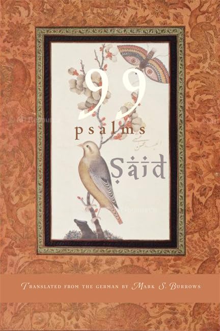 99 Psalms (Paraclete Poetry)