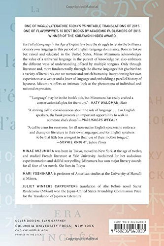 The Fall of Language in the Age of English