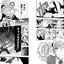 Soul Eater: The Perfect Edition 01