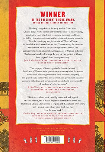 Protest with Chinese Characteristics: Demonstrations, Riots, and Petitions in the Mid-Qing Dynasty