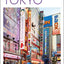 DK Top 10 Tokyo (Pocket Travel Guide)