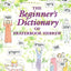 The Beginner's Dictionary of Prayerbook Hebrew (Companion to Prayerbook Hebrew the Easy Way)