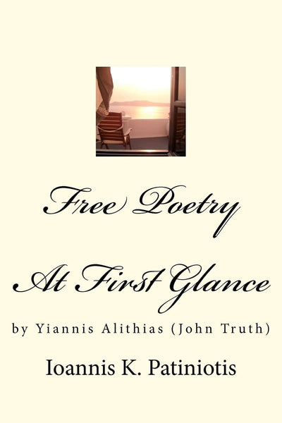 Free - Poetry: At First Glance
