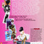 Bitches, Bimbos & Ballbreakers: Guerrilla Girls' Guide