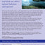 Upland Habitats (Habitat Guides)