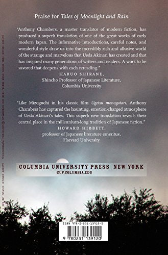 Tales of Moonlight and Rain (Translations from the Asian Classics (Hardcover))