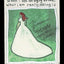 PostSecret: Extraordinary Confessions from Ordinary Lives by