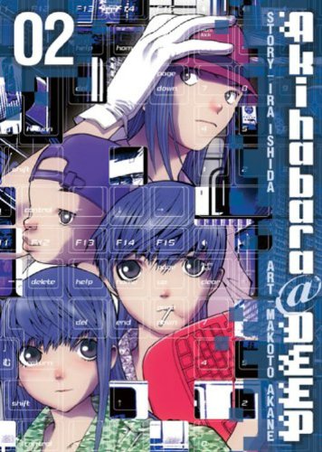 Akihabara@Deep Volume 2