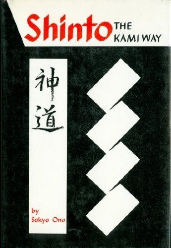 Shinto the Kami Way
