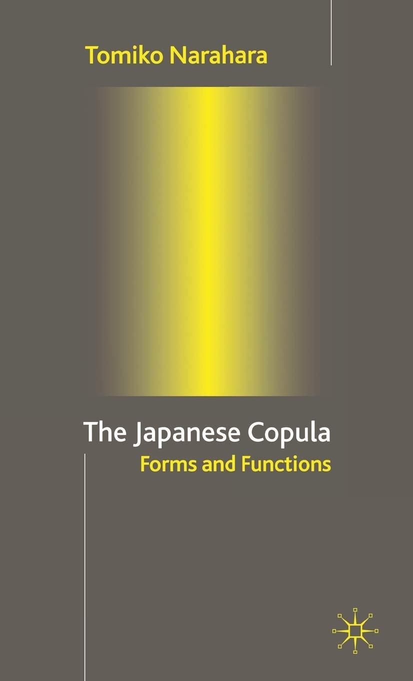 The Japanese Copula: Forms and Functions