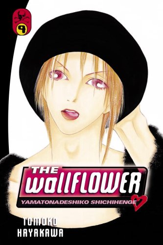 The Wallflower 9: Yamatonadeshiko Shichihenge (Wallflower: Yamatonadeshiko Shichenge)