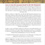 The Old Testament Documents: Are They Reliable Relevant?