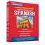 Pimsleur Spanish Conversational Course - Level 1 Lessons 1-16 CD: Learn to Speak and Understand Latin American Spanish with Pimsleur Language Programs (1) (English and Spanish Edition)