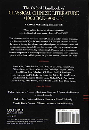 The Oxford Handbook of Classical Chinese Literature: (1000BCE-900CE) (Oxford Handbooks)