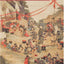 Ruins of Identity: Ethnogenesis in the Japanese Islands
