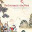 The Journey to the West, Revised Edition, Volume 2 (Volume 2)