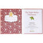 The Night Before Christmas - Hardcover Christmas Book (Christmas Rainbow Books)
