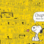 Snoopy, the Story of My Life: The Myth, the Legend, the Beagle! (Peanuts)