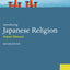 Introducing Japanese Religion (World Religions)