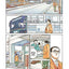 The Walking Man: Expanded Edition