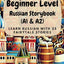 Beginner Level Russian Storybook (A1 & A2): Learn Russian with 25 Fairytale Stories (Learning Russian with Ease)