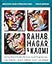 Rahab, Hagar, and Naomi Bible Study Guide plus Streaming Video, Updated Edition: How Three Women of the Bible Help You See Yourself through God's Eyes