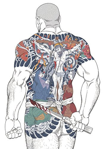 Massive: Gay Erotic Manga and the Men Who Make It