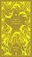 Songs of Innocence and Experience: Penguin Pocket Poets (Penguin Clothbound Poetry)